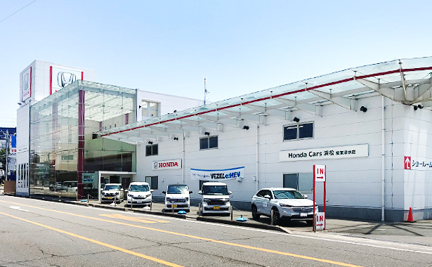 駿東清水店