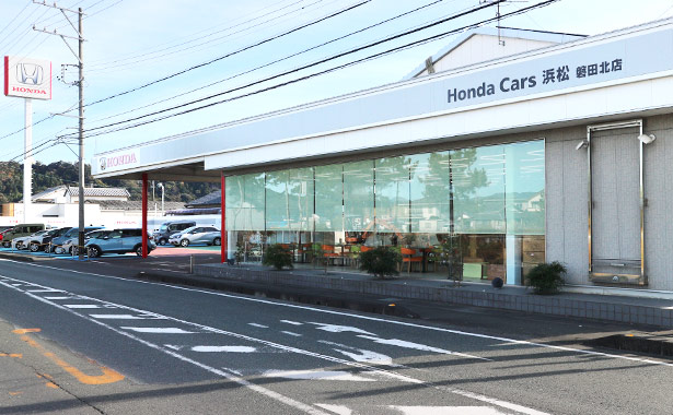 磐田北店
