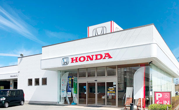入野店