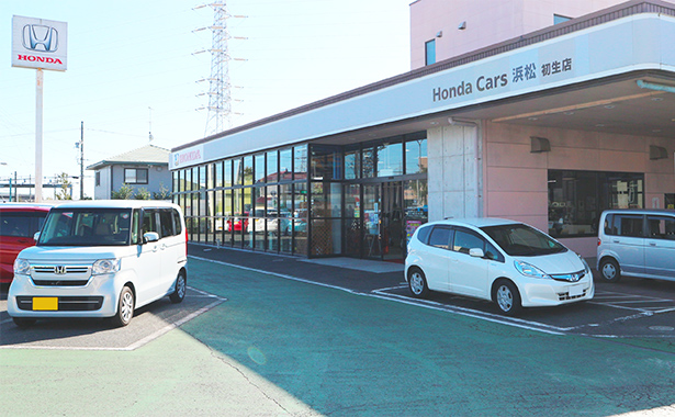 初生店