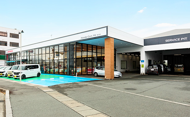 有玉店
